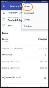 share invoice/estimate-zybra mobile app