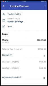 open invoice/estimate-zybra mobile app